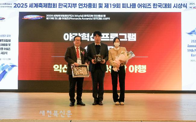 기사 대표 이미지