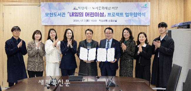 기사 대표 이미지