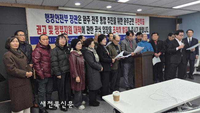 기사 대표 이미지