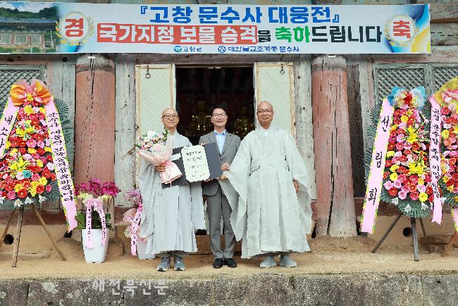 기사 대표 이미지