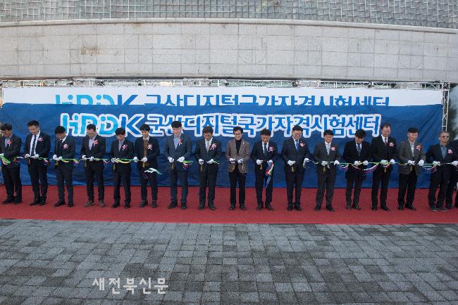 기사 대표 이미지