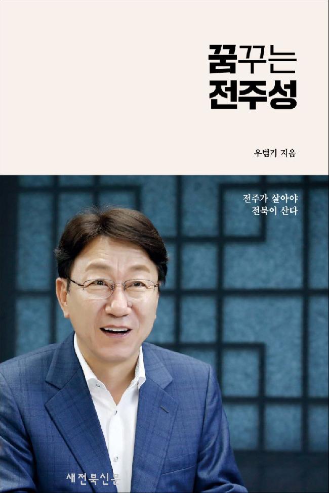 기사 대표 이미지