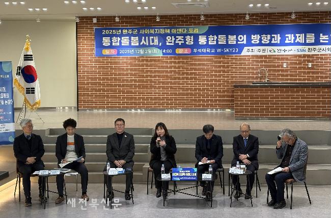 기사 대표 이미지