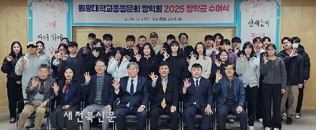 기사 대표 이미지