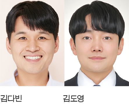 김다빈·김도영 교사,‘올해의 과학교사상’ 수상  