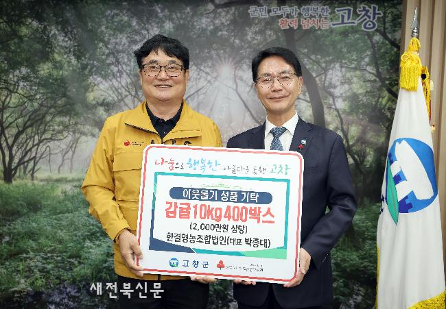 기사 대표 이미지