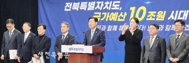 기사 대표 이미지