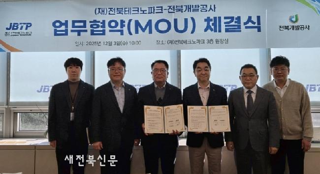 기사 대표 이미지