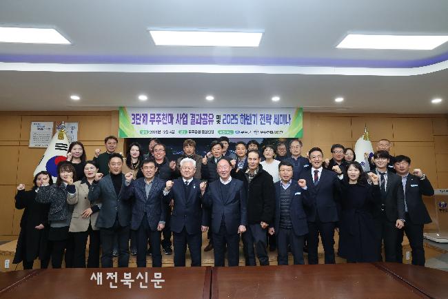 기사 대표 이미지