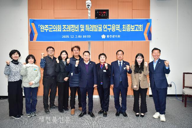 기사 대표 이미지