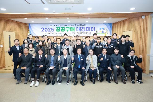 기사 대표 이미지