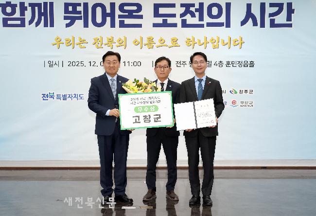 기사 대표 이미지