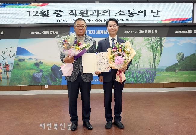 기사 대표 이미지