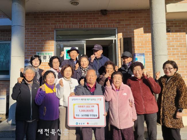 기사 대표 이미지