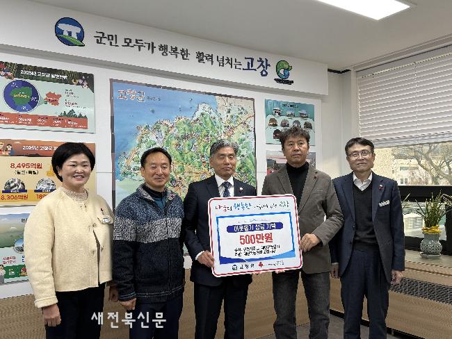 기사 대표 이미지