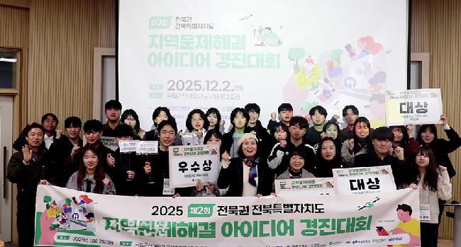 기사 대표 이미지