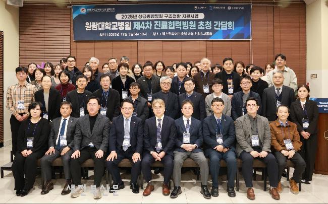 기사 대표 이미지