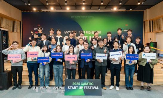 기사 대표 이미지