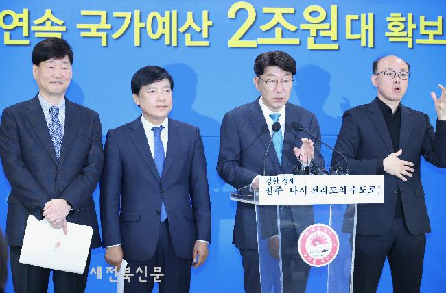 기사 대표 이미지