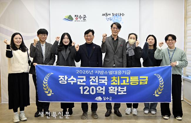 기사 대표 이미지