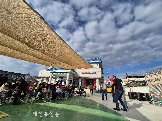 남원시청소년문화의집, 문화체험 ‘빽투터퓨처유스페스타’ 개최 