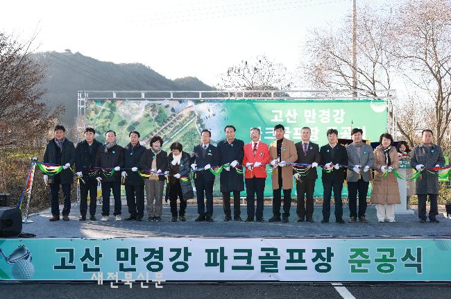 기사 대표 이미지