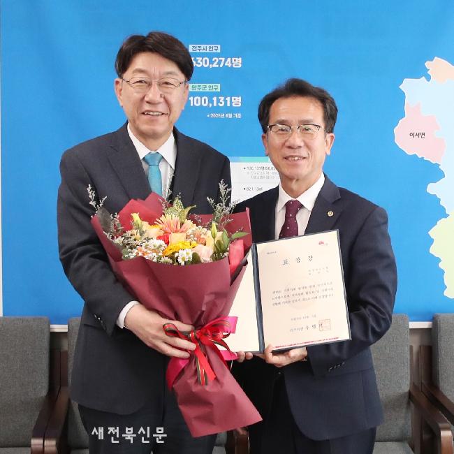 기사 대표 이미지