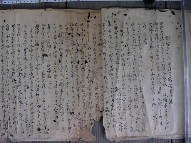 [다시쓰는 동학 16]‘한일동학기행 20년’과 일본 내 동학 연구 붐      