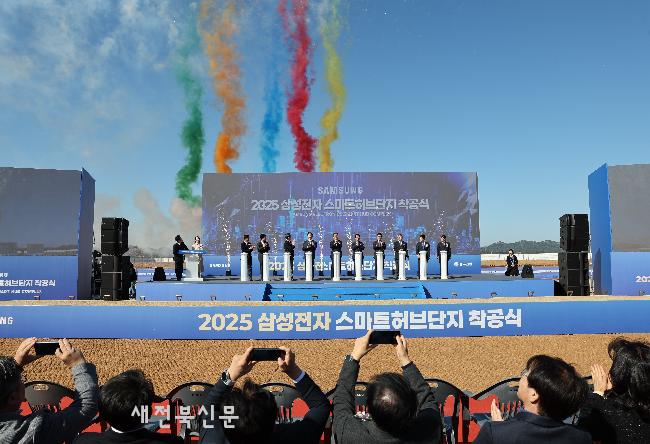 기사 대표 이미지