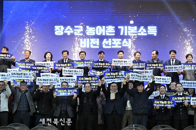 기사 대표 이미지