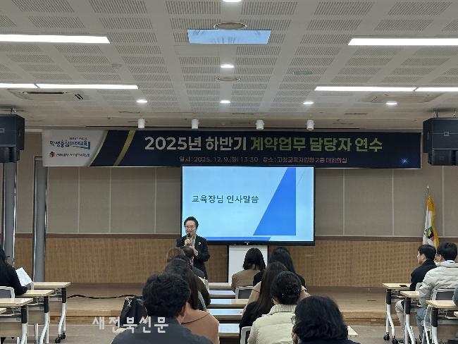 기사 대표 이미지