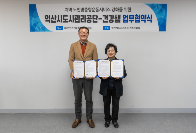 기사 대표 이미지