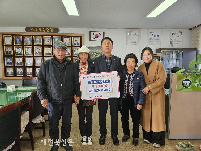 기사 대표 이미지