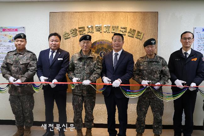 기사 대표 이미지