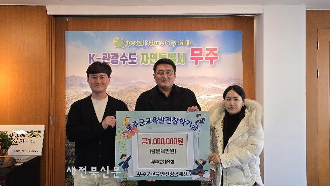 기사 대표 이미지