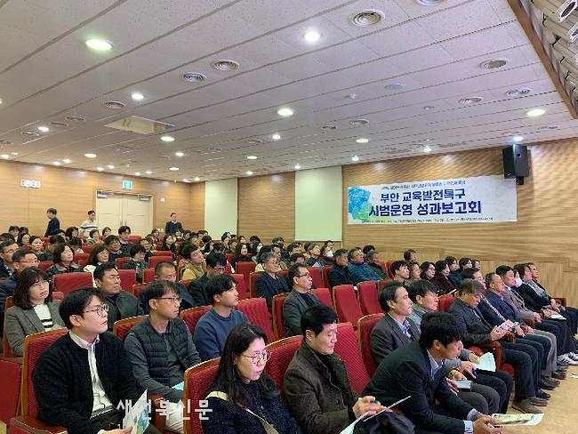 기사 대표 이미지