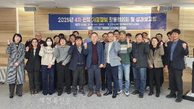 기사 대표 이미지