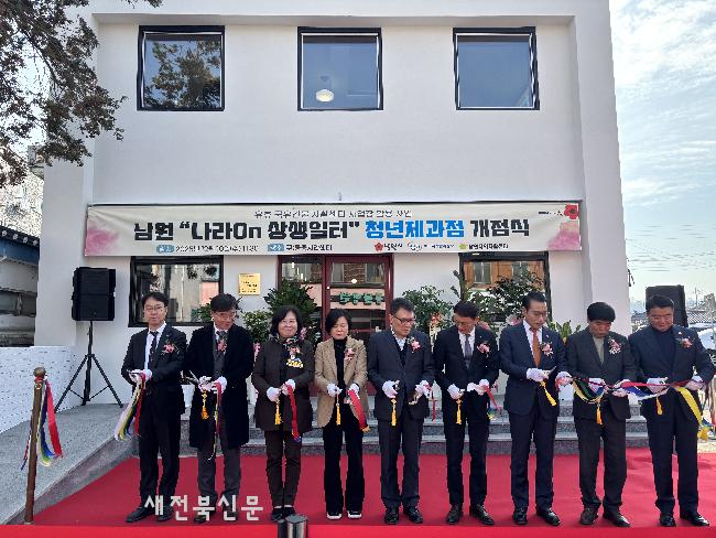 기사 대표 이미지