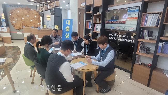 김제경찰서 신풍지구대, 새마을금고와 보이스피싱 예방 협력 강화  