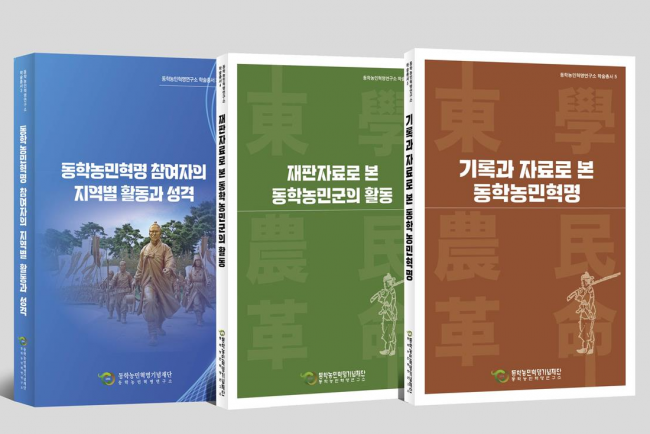 기사 대표 이미지