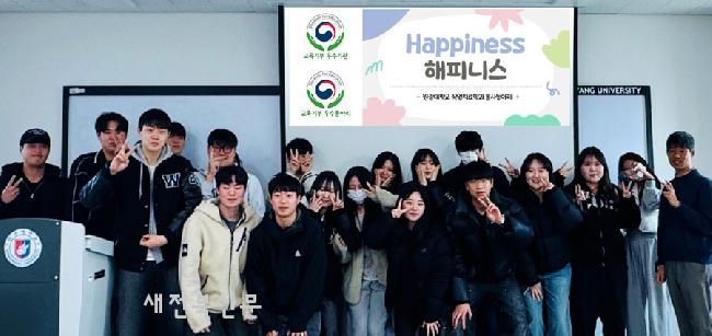 기사 대표 이미지