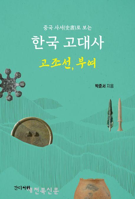 기사 대표 이미지