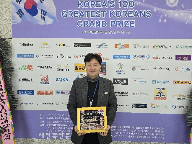 기사 대표 이미지