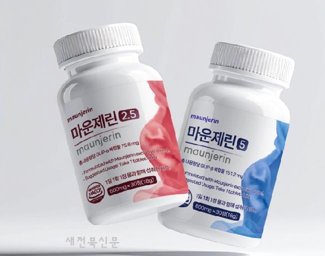 기사 대표 이미지