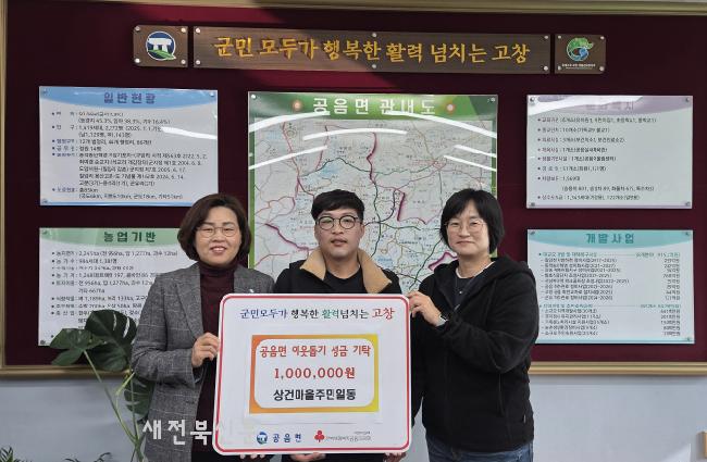 기사 대표 이미지