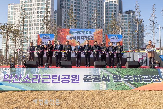 기사 대표 이미지