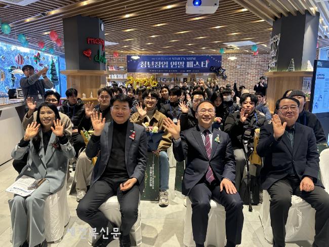 기사 대표 이미지