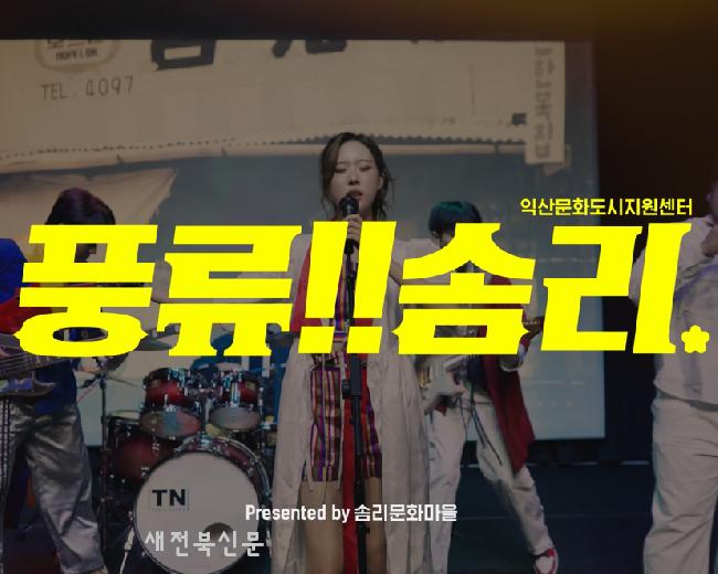 기사 대표 이미지