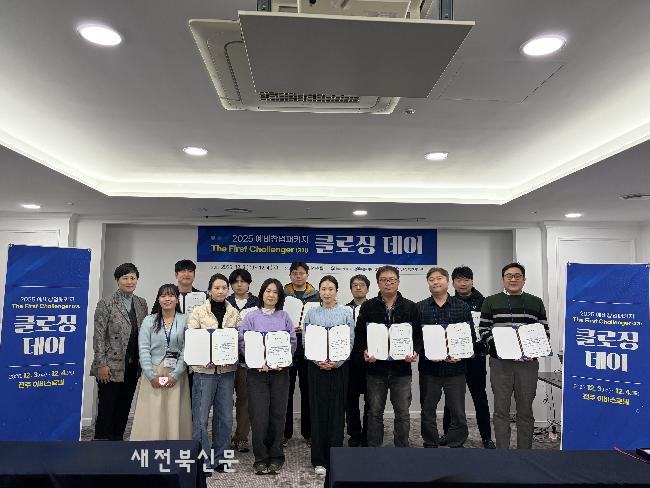 기사 대표 이미지