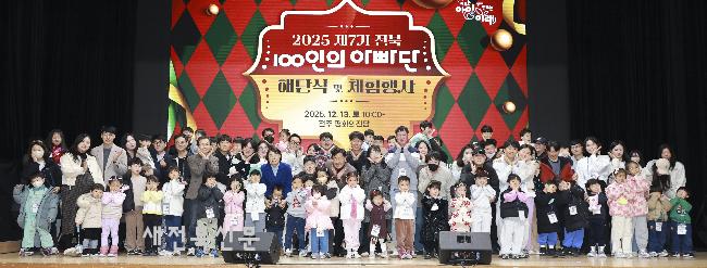 기사 대표 이미지